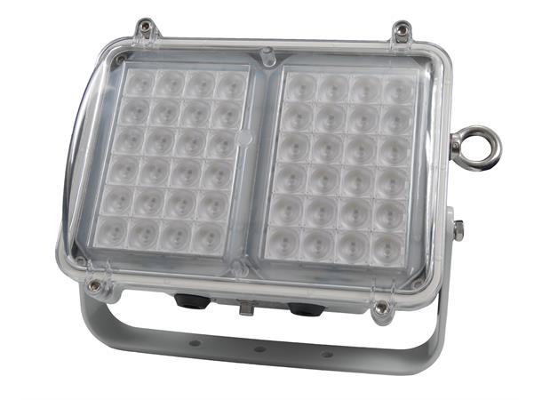 Hadar Floodlight 96x 1W LEDs 110-240V/Zone1/Wide/M25