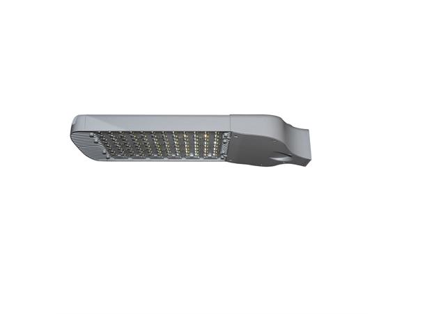 Chalmit Starline II 05L, 4835lm, 40W Industrial Streetlight